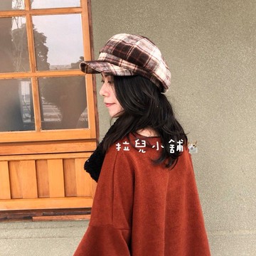 「拉兒小舖」台灣現貨 韓版  復古  毛呢拼接報童帽  毛尼格子 英倫帽 貝蕾帽 八角帽 貝雷帽