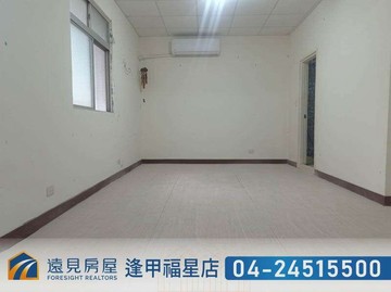 天津商圈低總價5+6公寓|遠見房屋｜台中市北區陝西東四街