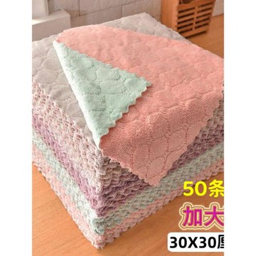 家居廚房用品家用大全家庭用具新房喬遷搬家入宅生活居家好物推薦