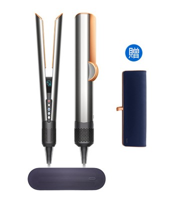 【福利品送原廠收納包】Dyson Airstrait™ HT01 二合一吹風直髮器 銀銅色
