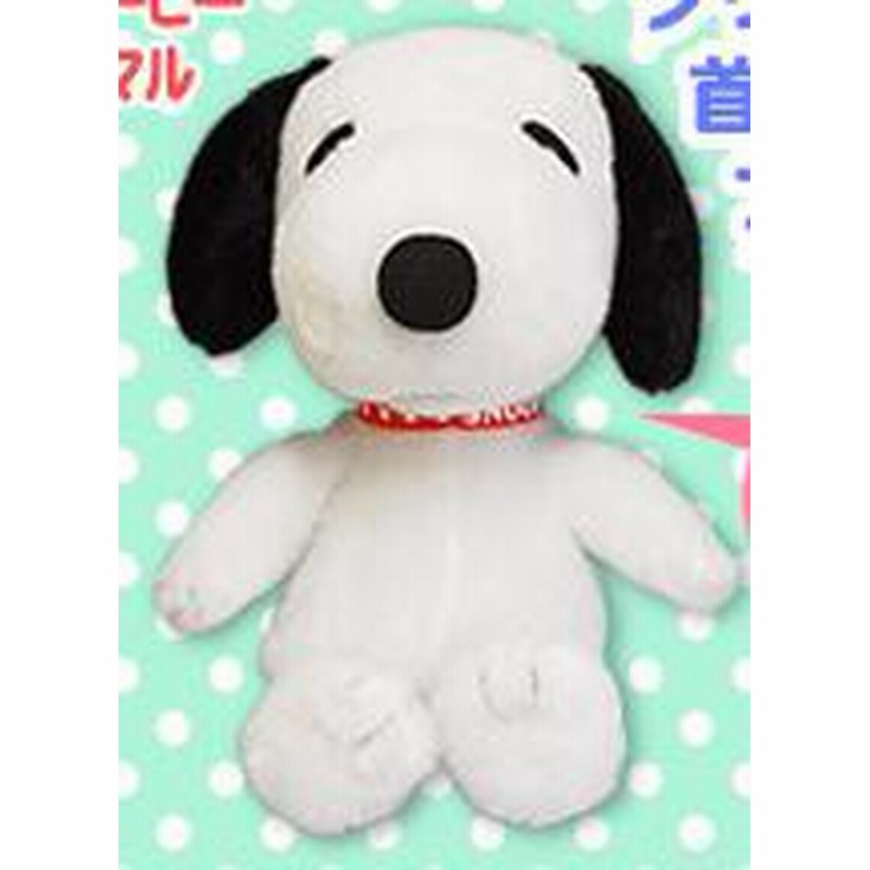 Snフレンズぬいぐるみ2 St 15cm ノーマル 茶 オラフ ベル ウッドストック 送料無料 スヌーピー Snoopy 人形 玩具 ぬいぐる 通販 Lineポイント最大1 0 Get Lineショッピング