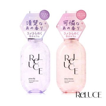 【Reluce】珠光香氛精華液(80ml)(百合/小蒼蘭)