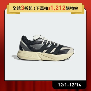 adidas LIGHTBLAZE 運動休閒鞋 男鞋/女鞋 JR7214 官方直營