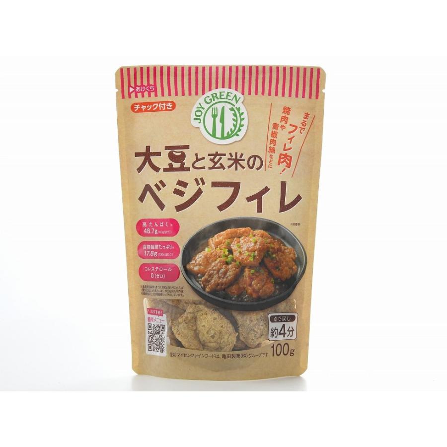 大豆と玄米のベジフィレ　100ｇ（マイセンファインフード）