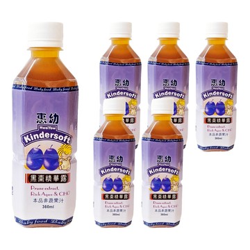 Hwei Yow 惠幼 黑棗精華露飲品  360ml