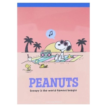 sun-star PEANUTS 史努比春色盎然A6便條紙  落日海灘  96張  1個