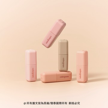 【Colorgram】可麗格朗 裸感校色持妝唇釉 (4色可選)