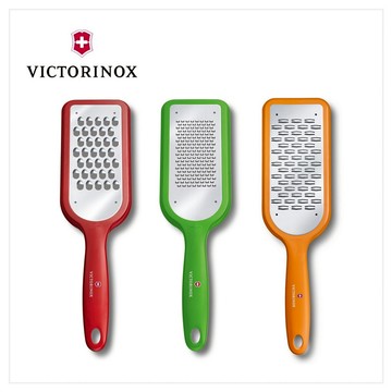 VICTORINOX 瑞士維氏 刨絲器 紅/綠/橘 7.6081.1/7.6082.4/7.6084.9