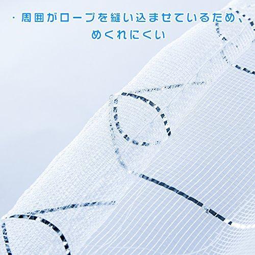 防虫ネット 銀糸入り きらり 防虫メッシュ 園芸用ネット 虫除け網 1mm目