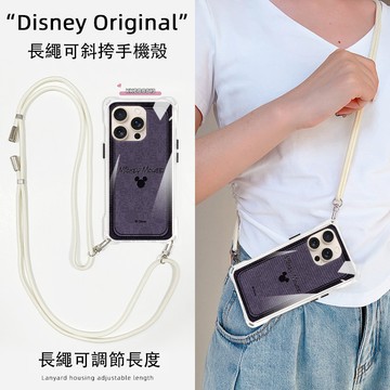 印花米奇紫 雙鉤 斜背手機殼 iPhone16 15 14 13 12 XS 手機掛繩 斜背手機殼 側背手機殼