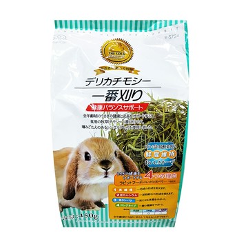 PetBest 金牌頂級一番割提摩西草450g/包