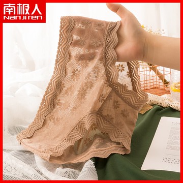 南極人蕾絲內褲女性感透氣透明薄款透氣蠶絲襠無痕包臀三角褲頭DF