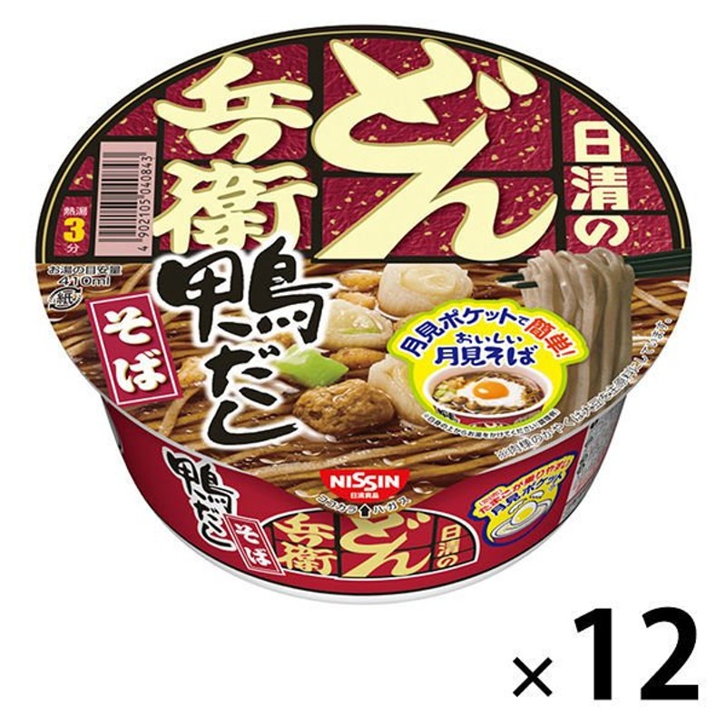 LINEショッピング　日清食品日清食品　日清のどん兵衛　鴨だしそば　（12個入り）