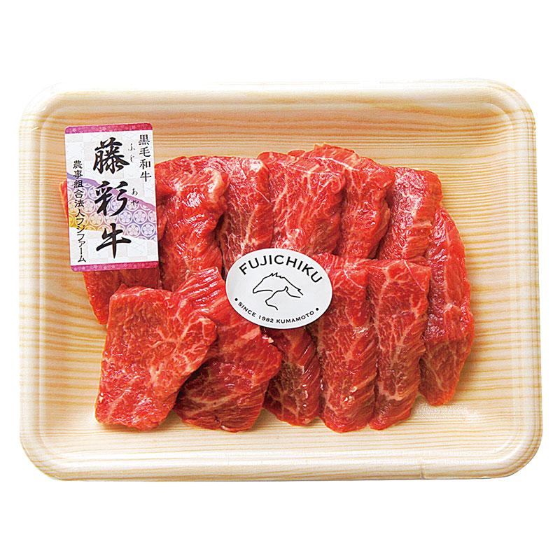 フジチク熊本黒毛和牛「藤彩牛」モモ焼肉用200ｇ お歳暮 御歳暮 歳暮 冬ギフト冬 ギフト 贈り物 お歳暮2023