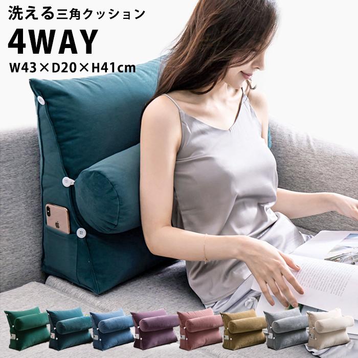 nao　背もたれクッション用 d_kandai_item.jpg?fitin=720:720
