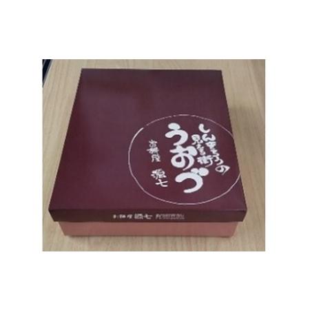 ふるさと納税 2つの食感！お餅屋のごへいもち12本セット（古代米＆プレーン） 富山県魚津市