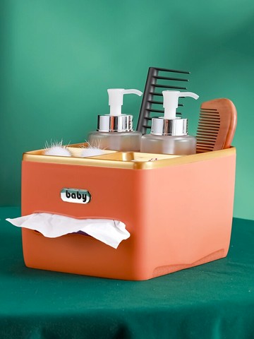 多功能紙巾盒客廳家用茶幾遙控器收納盒簡約創意餐巾紙抽紙盒桌面