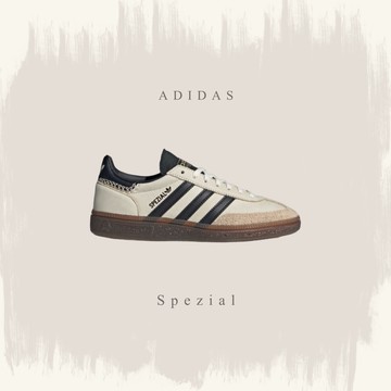 ADIDAS HANDBALL SPEZIAL 米灰色 黑線 休閒 德訓鞋 IE3698 海外限定