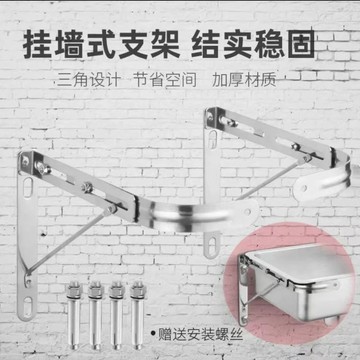 ⭐耐磨五金⭐​不鏽鋼廚房水槽支架 洗手洗菜盆加厚固定伸縮支架 掛牆配件