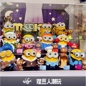 【台灣現貨】官方正品 Popmart 泡泡瑪特 小小兵 BOB和TIM的睡前幻想故事系列手辦 公仔擺飾