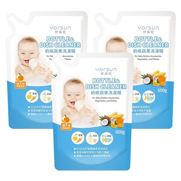 YOrSUn 悠森兒 奶瓶蔬果洗潔精補充包 橘油萃取 快速溶解奶垢 去除異味 溫和pH5.5配方  600g  3包