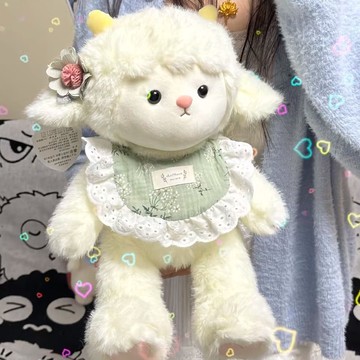晚安小羊玩偶公仔毛絨玩具可愛超萌網紅2025款新款生日禮物女孩子