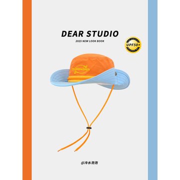 2025新款復古工裝拼色字母漁夫帽子女夏季戶外徒步遮陽防曬登山帽