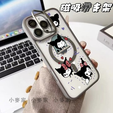 庫洛米卡通磁吸鏡頭金屬支架手機殼 送鏡頭膜 iPhone 16 15 14 13 12 11 Pro Max 保護殼