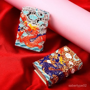 首領原裝煤油打火機防風創意花絲正品琺瑯彩龍騰四海禮盒版男送禮 O3RZ