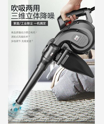 鼓風機 家用鼓風機小型電腦除塵器大功率工業220v吹吸兩用吹除塵~林之舍