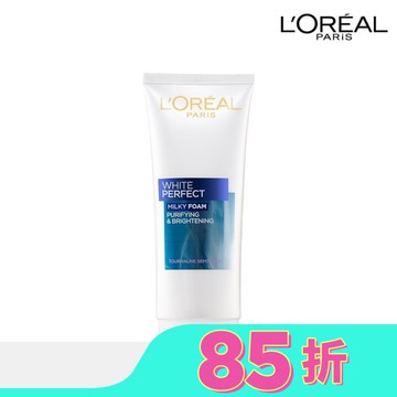 巴黎萊雅完美淨白淨白潔面露100ML
