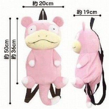 【東海模型】MARUYOSHI 精靈寶可夢 呆呆獸 絨毛背包