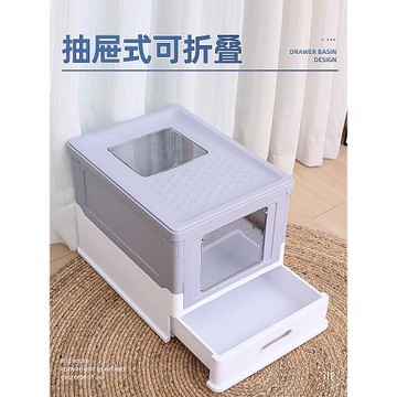 貓砂盆全封閉折疊貓廁所超大號隔臭不帶砂貓咪用品大全套貓沙盆子