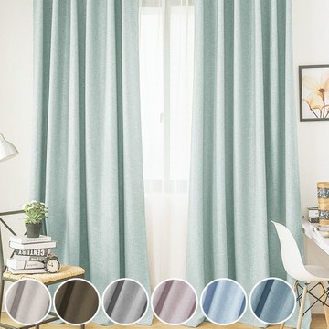 小銅板-全遮光格紋系列】寬100X高165-2片入-總寬200公分格紋米白