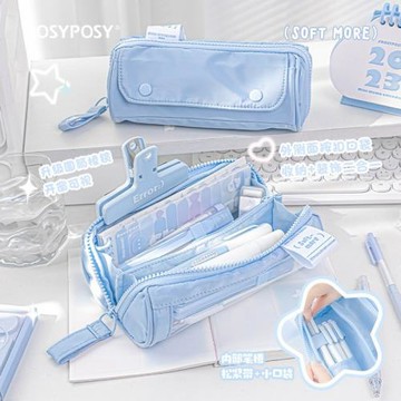 RosyPosy柔設 圓筒棱鏡4.0文具盒 高顏值可視開窗創意收納筆袋