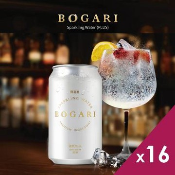 【開元食品】BOGARI 寶嘉麗氣泡水x16瓶(330ml/瓶)