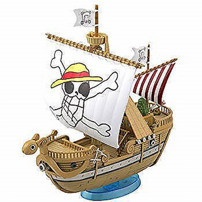 ワンピース 偉大なる船 グランドシップ コレクション ゴーイング メリー号 メモリアルカラーver プラモデル 通販 Lineポイント最大1 0 Get Lineショッピング