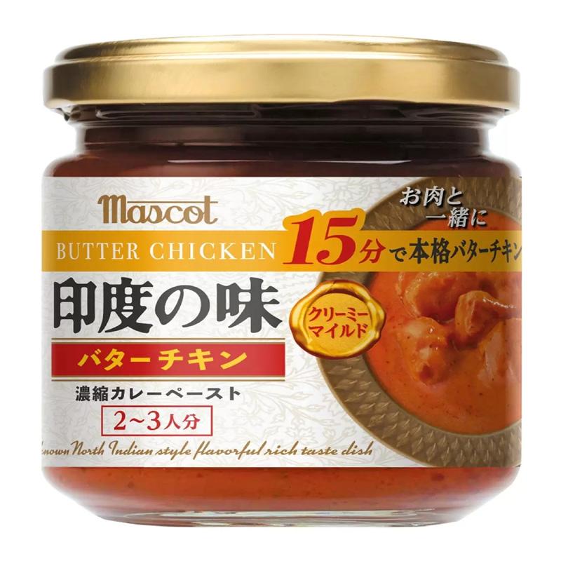 2個セット 直送 Muscot マスコット 印度の味 バターチキン 180g 37056 濃縮 カレー ペースト ナッツ バターオイル クリーミー マイルド 手軽 時短