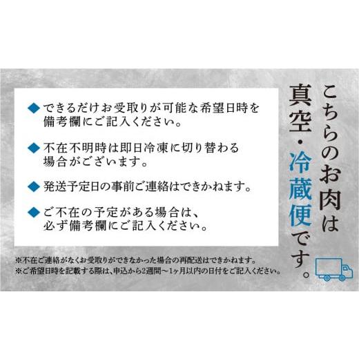 ふるさと納税 岐阜県 白川村 飛騨牛  結旨豚 定期便 5回 お届け てんから [S578]