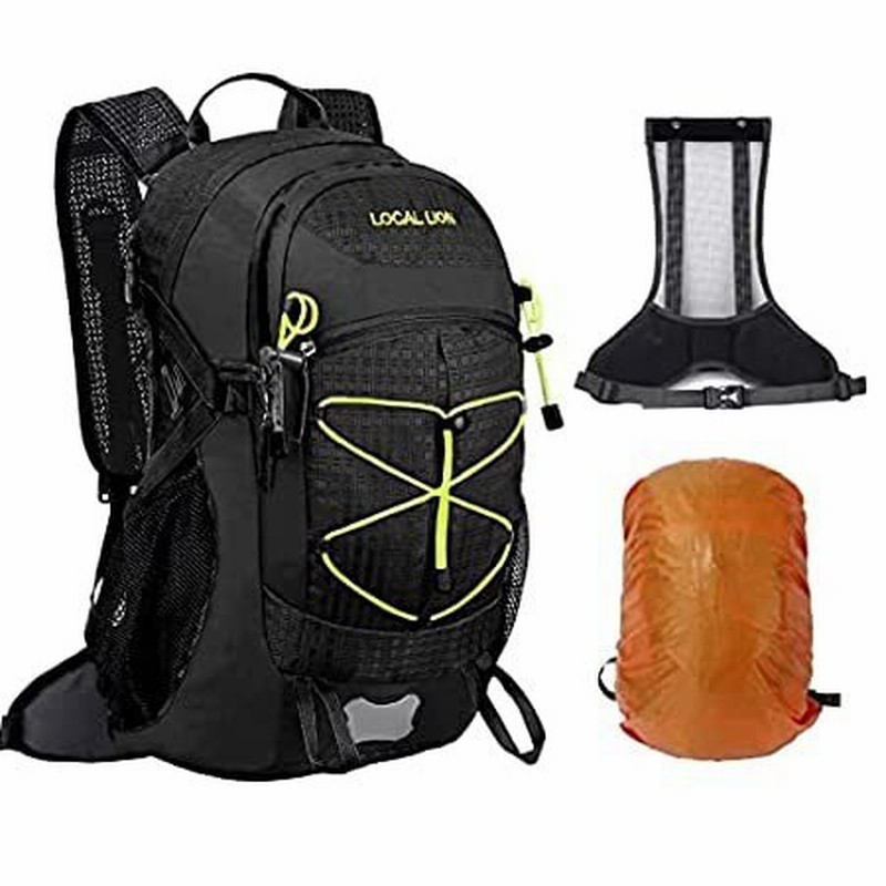 Locallion best sale cycling backpack