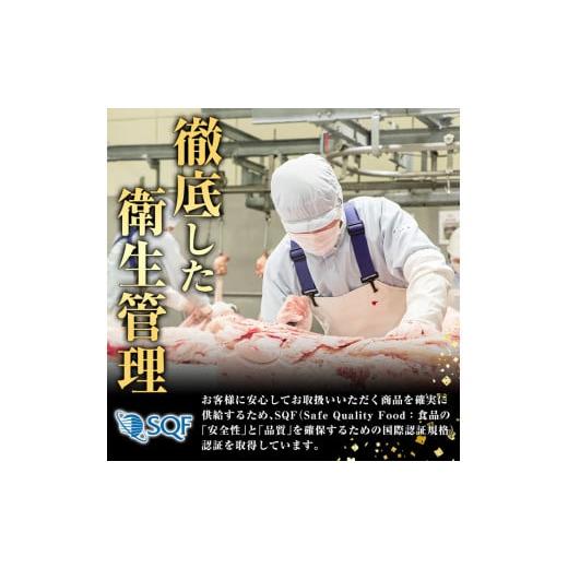 ふるさと納税 鹿児島県 阿久根市 ＜選べる4種＞黒毛和牛肩ローススライス(600g)国産 牛肉 赤身 カタ肉 肩肉 ロース肉 薄切り すき焼き すきやき しゃぶしゃぶ …