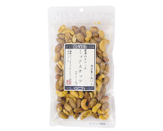 富澤のスナック ミックスナッツ(カレー味)   150g