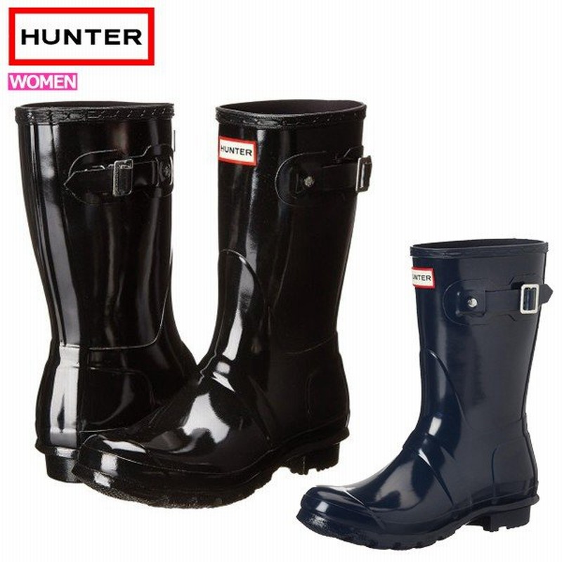 ハンター レインブーツ レディース 長靴 オリジナル ショート Hunter Womens Orignal Short Gloss Wfs1000rgl Hnt016 通販 Lineポイント最大0 5 Get Lineショッピング