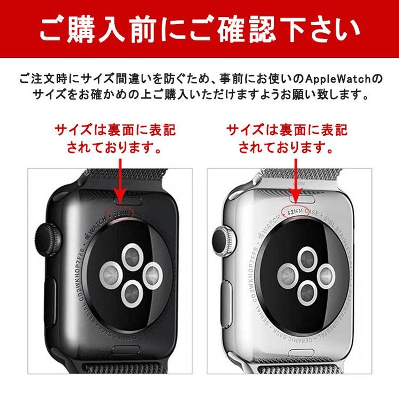 Apple Watch 7 アップルウォッチ カバー バンド セット アニマル 柄