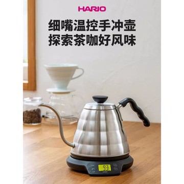 HARIO日本咖啡手沖壺溫控壺V60不銹鋼細嘴云朵壺可電燒燒水壺EVT