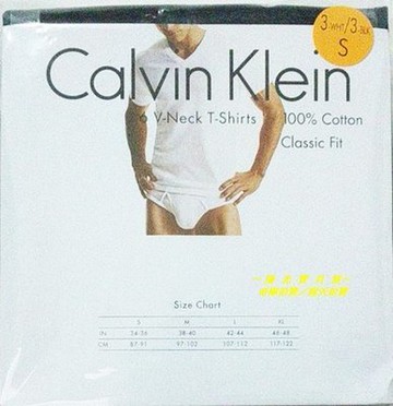 Calvin klein v neck deals t shirts costco