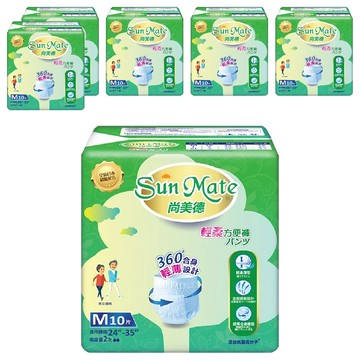 Sun Mate 尚美德 成人褲型紙尿褲 輕柔方便褲  M  10片  6包