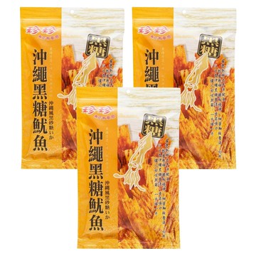 珍珍 沖繩黑糖魷魚絲  27g  3包