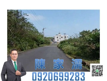 ✨阿濡推薦✨桃園八角53甲建地近桃園交流道 ｜桃園市桃園區八角段