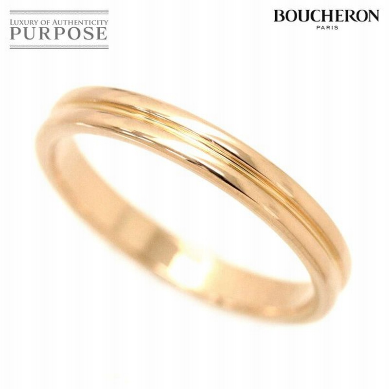 ブシュロン Boucheron ゴドロン リング 59 K18pg 18金ピンクゴールド 750 指輪 通販 Lineポイント最大0 5 Get Lineショッピング